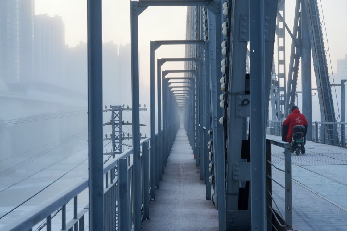 Songhua River